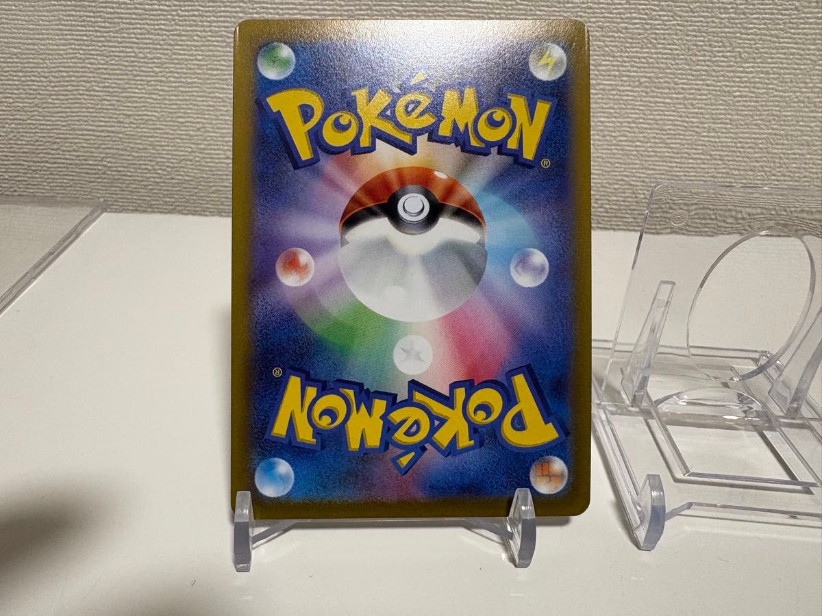 ポケモンカード アルセウスv sa パルキア ディアルガ v sa 3枚 ポケモンカード アルセウスv sa パルキア ディアルガ v sa 3枚