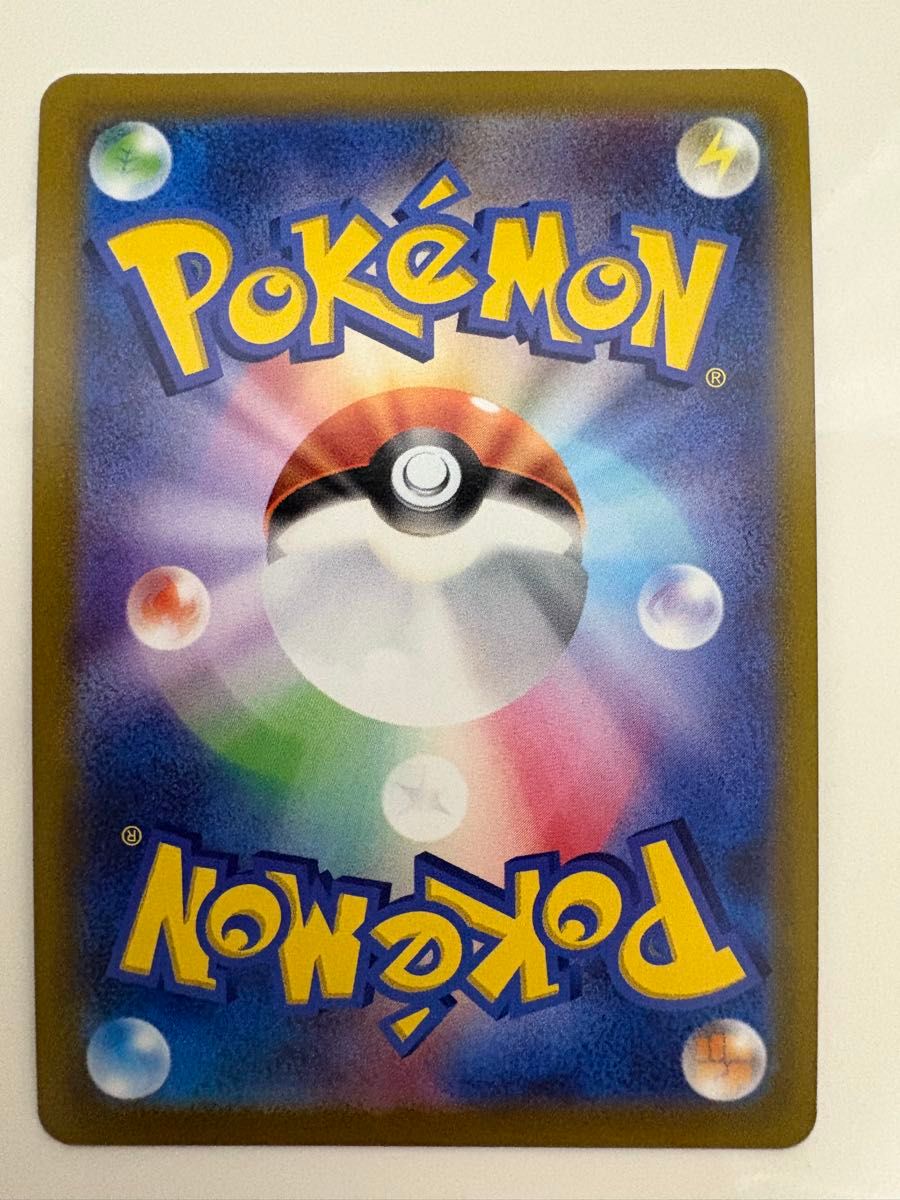 ポケモンカード アルセウスv sa パルキア ディアルガ v sa 3枚 ポケモンカード アルセウスv sa パルキア ディアルガ v sa 3枚