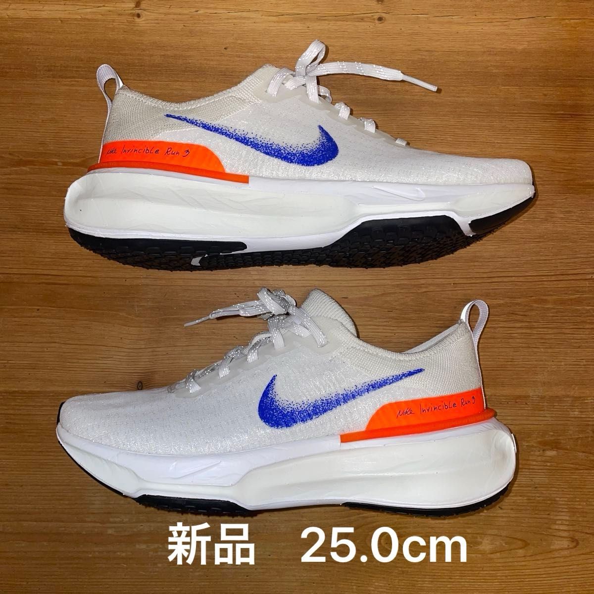 NIKE ZOOMX INVINCIBLE RN 3 FP