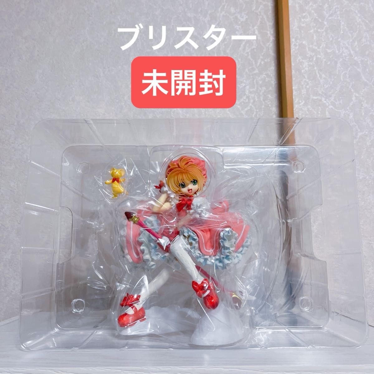 コトブキヤ ARTFX J カードキャプターさくら 木之本桜 1/7 完成 コトブキヤ ARTFX J カードキャプターさくら 木之本桜 1/7 完成
