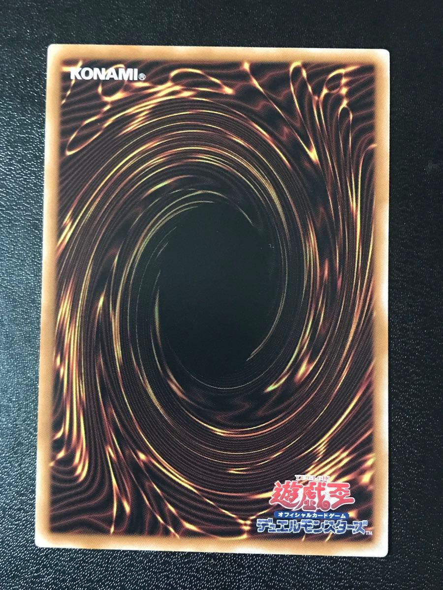 遊戯王 バックアップ@イグニスター 25th|Yahoo!フリマ(旧 遊戯王 バックアップ@イグニスター 25th|Yahoo!フリマ(旧