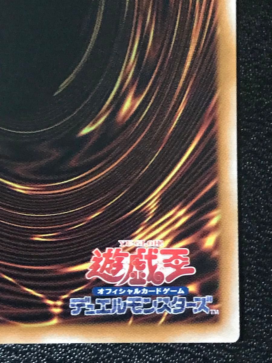遊戯王 バックアップ@イグニスター 25th|Yahoo!フリマ(旧 遊戯王 バックアップ@イグニスター 25th|Yahoo!フリマ(旧