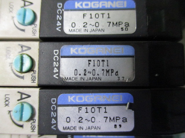 KOGANEI コガネイ F10T1 F10T1-PS F10T4 F15T1 電磁弁 の商品詳細