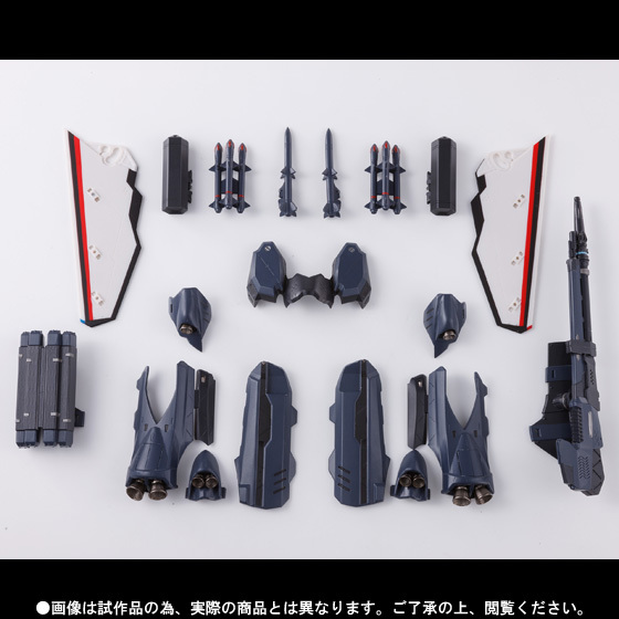 【新作入荷!!】 魂ウェブ限定 DX超合金 VF-171EX ナイトメアプラスEX用 アーマードパーツ 新品 アルト マクロスF Armored Parts Nightmare Plus EX MACROSS マクロスF 【新作入荷!!】 魂ウェブ限定 DX超合金 VF-171EX ナイトメアプラスEX用 アーマードパーツ 新品 アルト マクロスF Armored Parts Nightmare Plus EX MACROSS マクロスF
