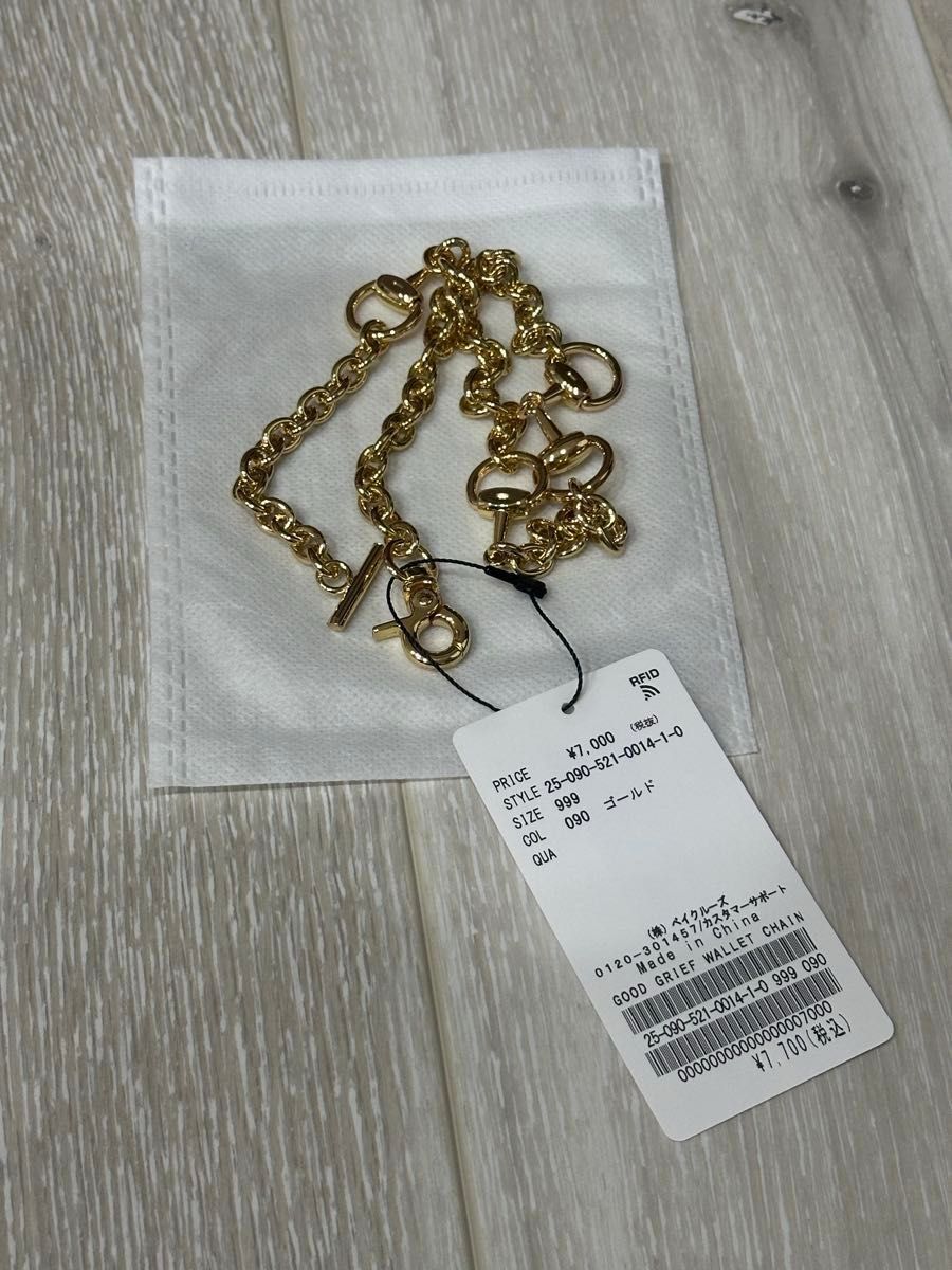 GOOD GRIEF/グッド グリーフ】 WALLET チェーン|Yahoo!フリマ GOOD GRIEF/グッド グリーフ】 WALLET チェーン|Yahoo!フリマ