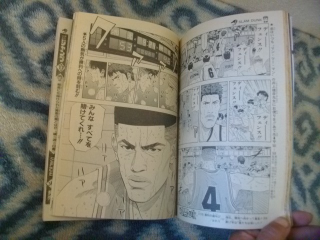 ドラゴンボール DRAGON BALL カラー表紙 スラムダンク SLAM DUNK ポスター付き 週刊少年ジャンプ1994年16号 極美品? 孫悟空 孫悟飯(少年ジャンプ)|売買されたオークション情報、Yahoo!オークション(旧ヤフオク!) の商品情報をアーカイブ公開 - オークファン ドラゴンボール DRAGON BALL カラー表紙 スラムダンク SLAM DUNK ポスター付き 週刊少年ジャンプ1994年16号 極美品? 孫悟空 孫悟飯(少年ジャンプ)|売買されたオークション情報、Yahoo!オークション(旧ヤフオク!) の商品情報をアーカイブ公開 - オークファン