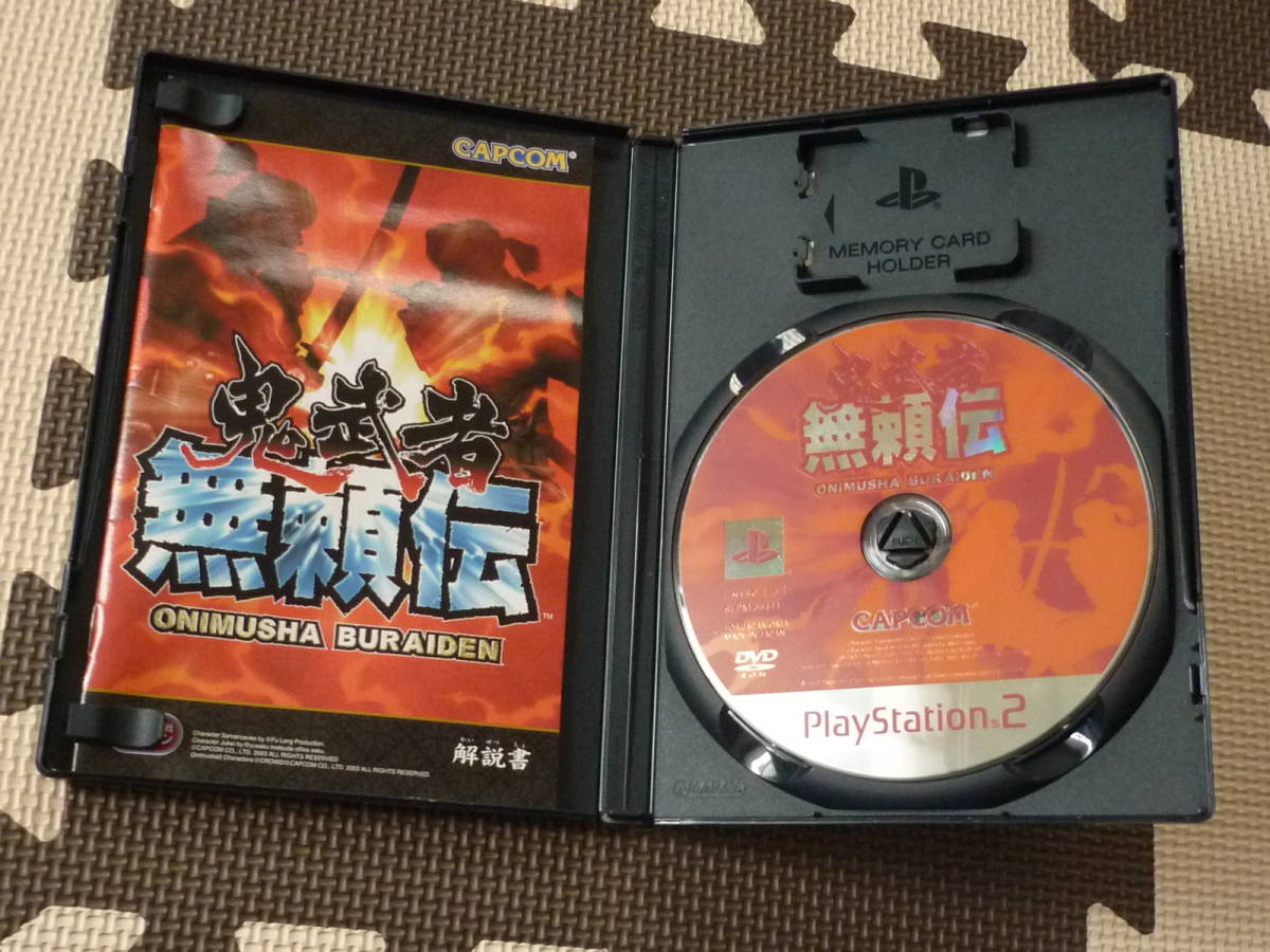 Yahoo!オークション - PlayStation2 ONIMUSHA BURAIDEN 鬼武者