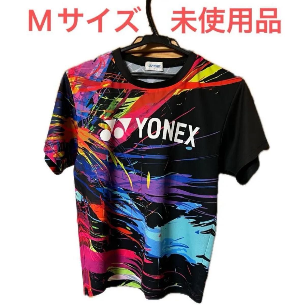 白黒2着セットヨネックス M インターハイ2022 Tシャツ ホワイト 白黒2着セットヨネックス M インターハイ2022 Tシャツ ホワイト
