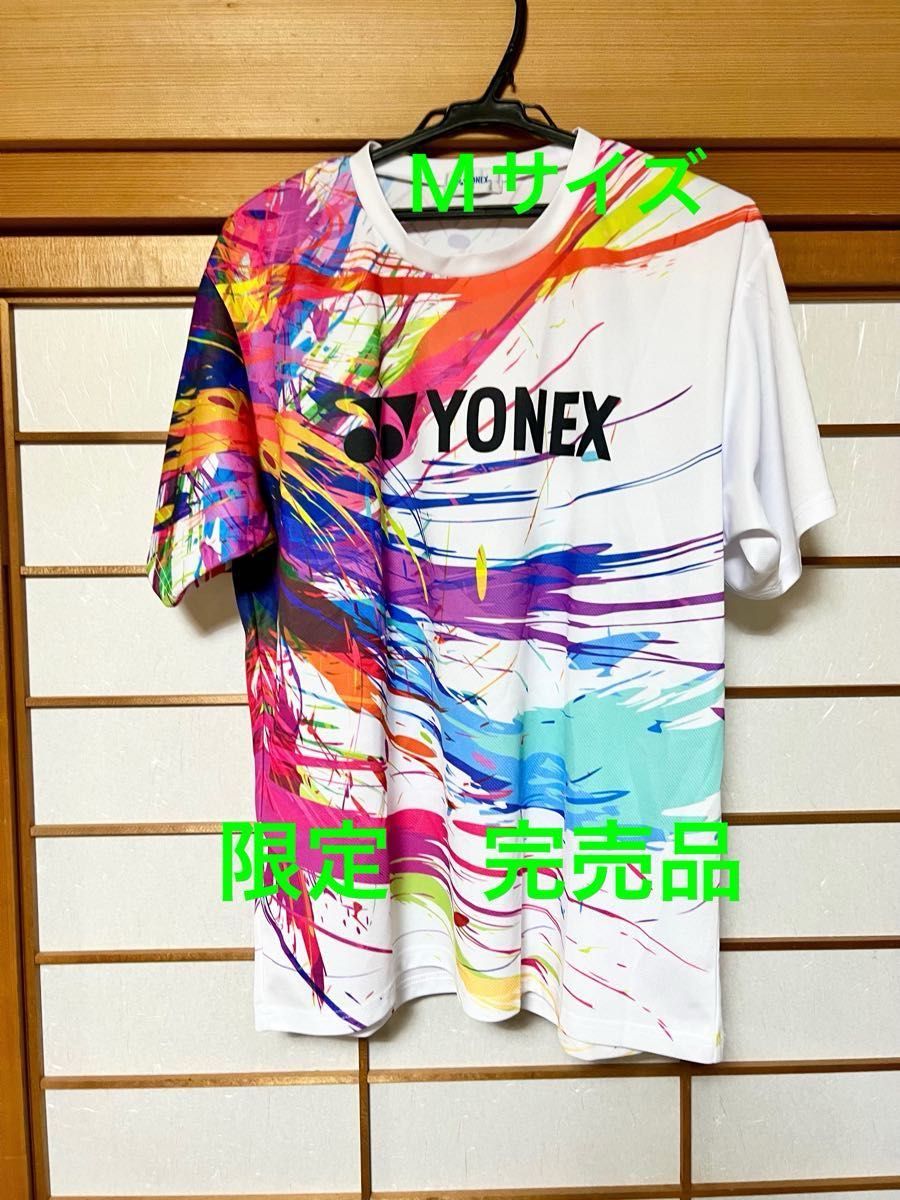 白黒2着セットヨネックス M インターハイ2022 Tシャツ ホワイト 白黒2着セットヨネックス M インターハイ2022 Tシャツ ホワイト