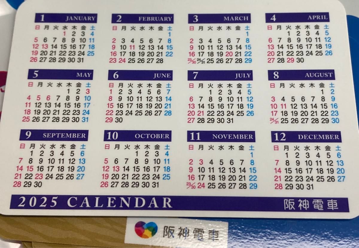 阪神電車 阪神タイガース 90周年 阪神電気鉄道 120周年 ポケット