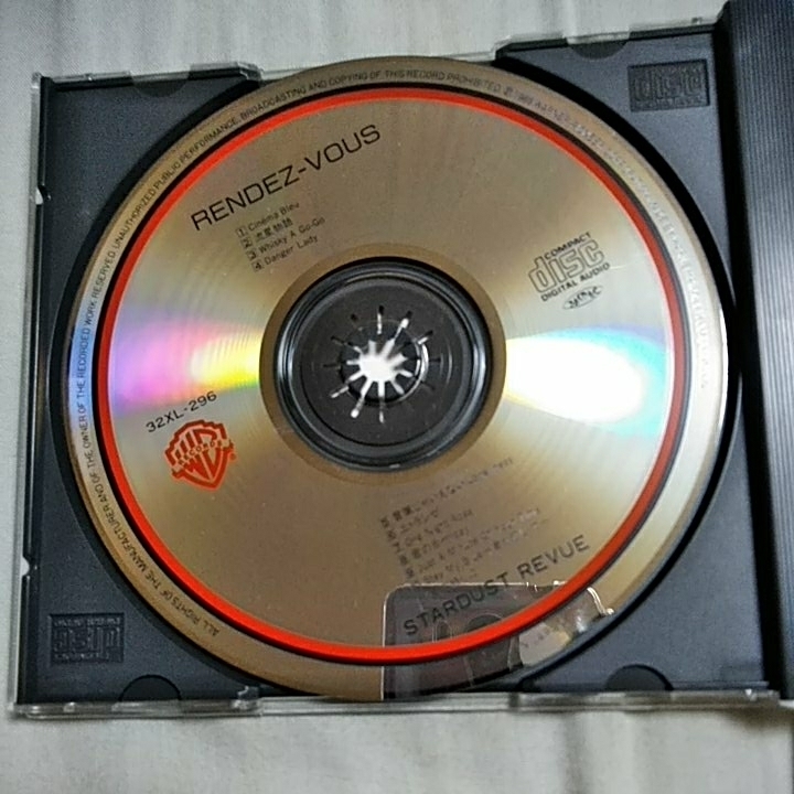 RENDEZ-VOUS/スターダストレビュー　　CD　　　　1_画像3