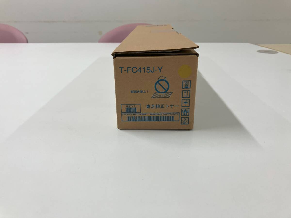 法人・店舗向け商品】ストレッチフィルムNOA500mm×400m×40本 法人・店舗向け商品】ストレッチフィルムNOA500mm×400m×40本