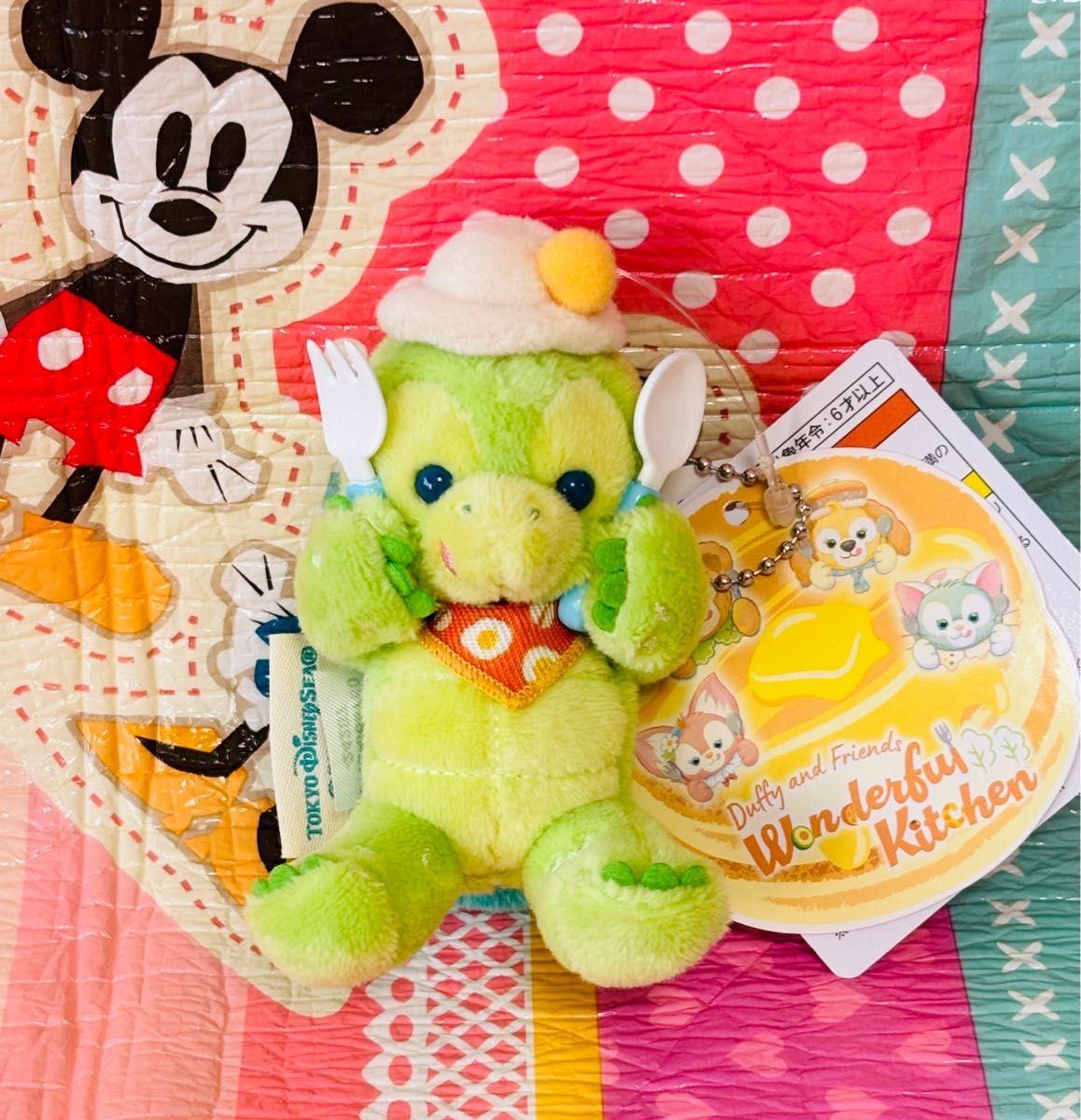 ダッフィー ワンダフルキッチン オルメル ぬいぐるみチャーム ダッフィー ワンダフルキッチン オルメル ぬいぐるみチャーム