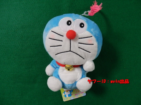 ヤフオク ドラえもん ぽってり お手玉 ぬいぐるみ 17cm P1