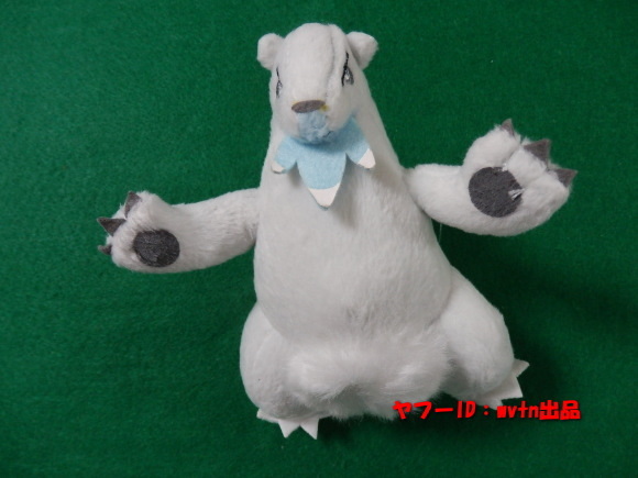 ヤフオク ポケモン ぬいぐるみ レシラムver 16cm P10 22 ヤフオク ポケモン ぬいぐるみ レシラムver 16cm P10 22