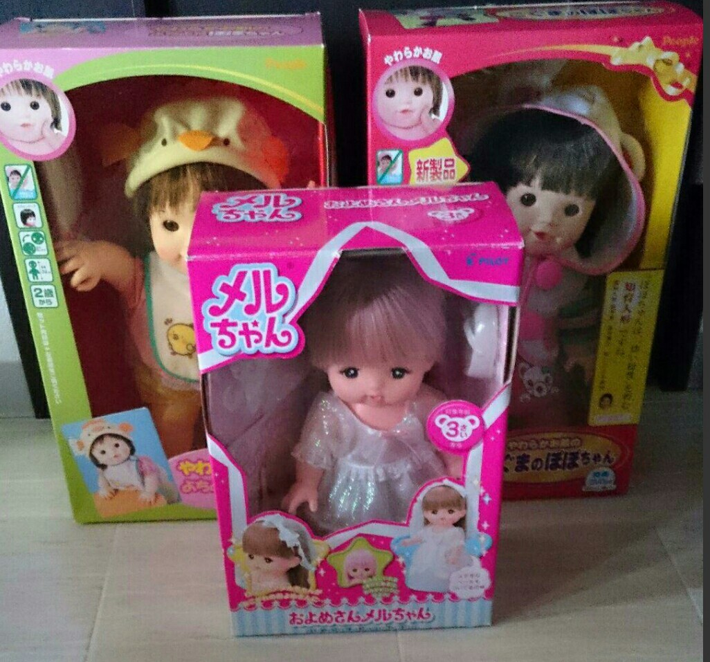 Paypayフリマ メルちゃん ぽぽちゃん まとめ売り Paypayフリマ メルちゃん ぽぽちゃん まとめ売り