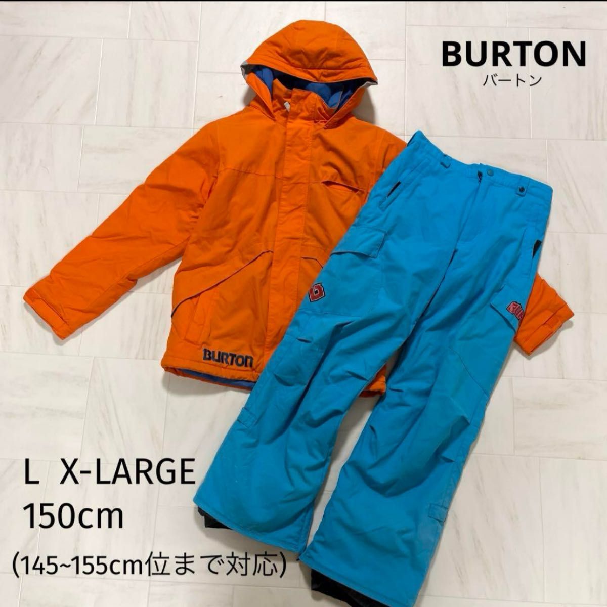 150cm】BURTON キッズ スノーボード ウエア 上下 youth L 150cm】BURTON キッズ スノーボード ウエア 上下 youth L