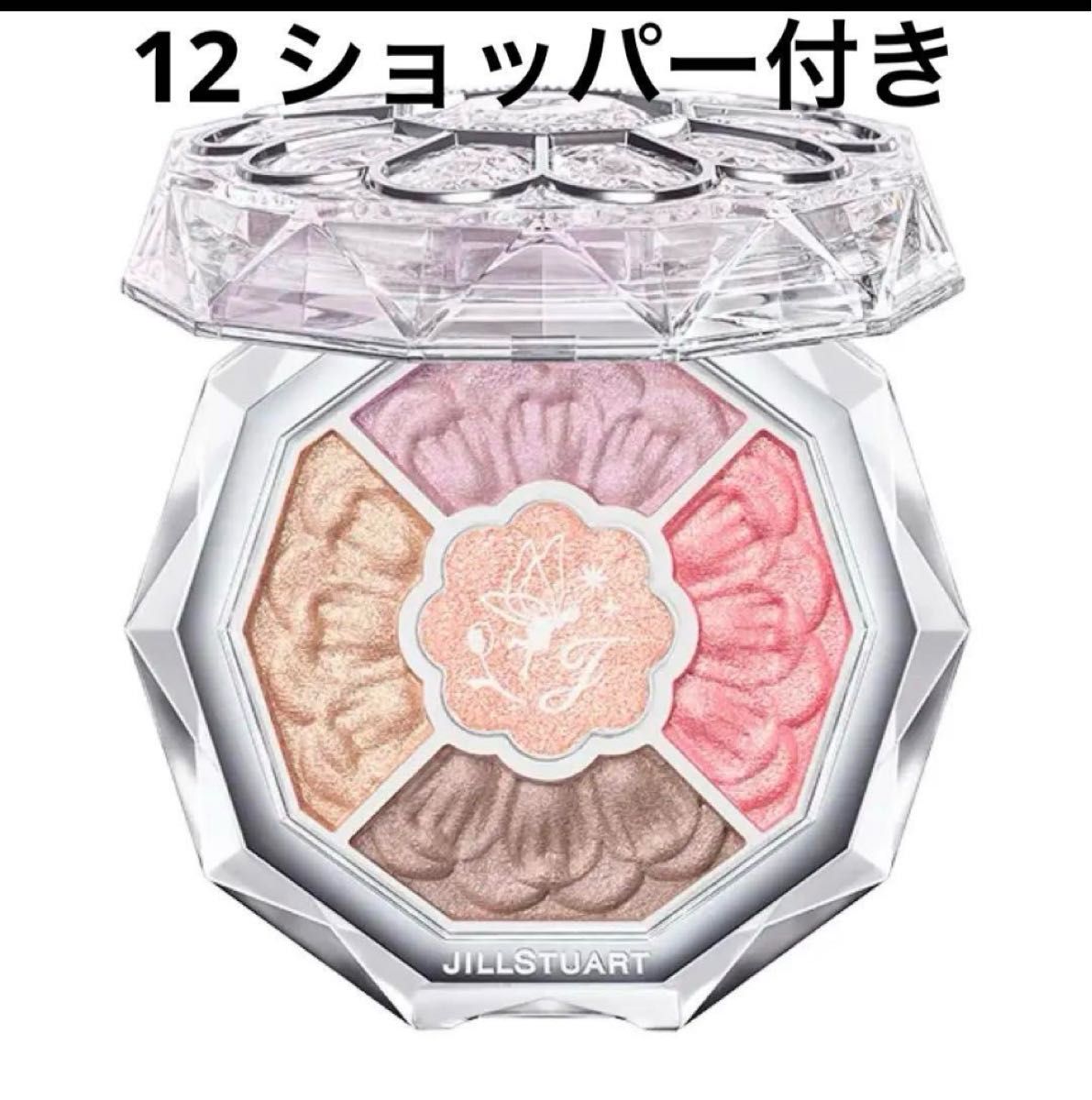 12春コスメ2025新作アイシャドウブルームクチュールアイズジュエルドブーケジルスチュアート限定品ショッパーシール付き