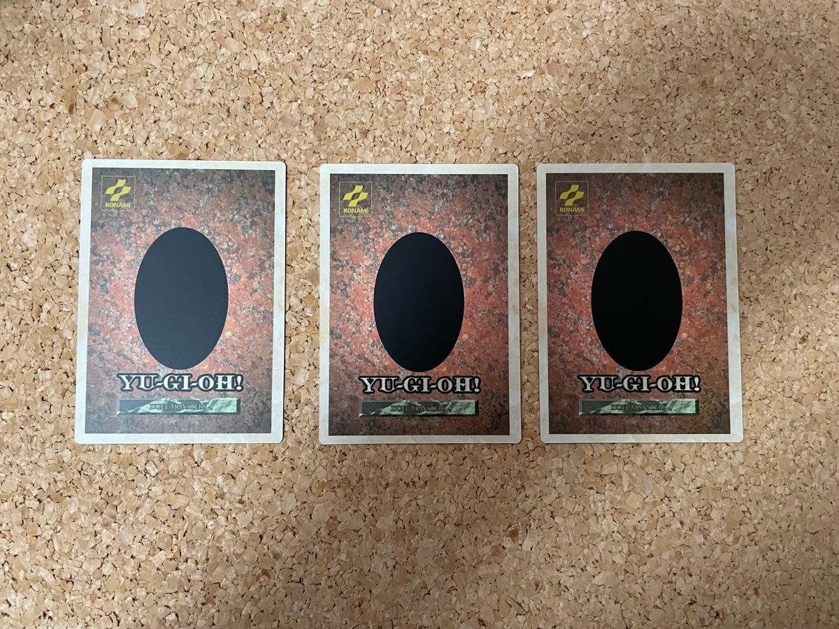 1/5まで 遊戯王 デュエルモンスターズ ゲームボーイ 特典カード 1/5まで 遊戯王 デュエルモンスターズ ゲームボーイ 特典カード