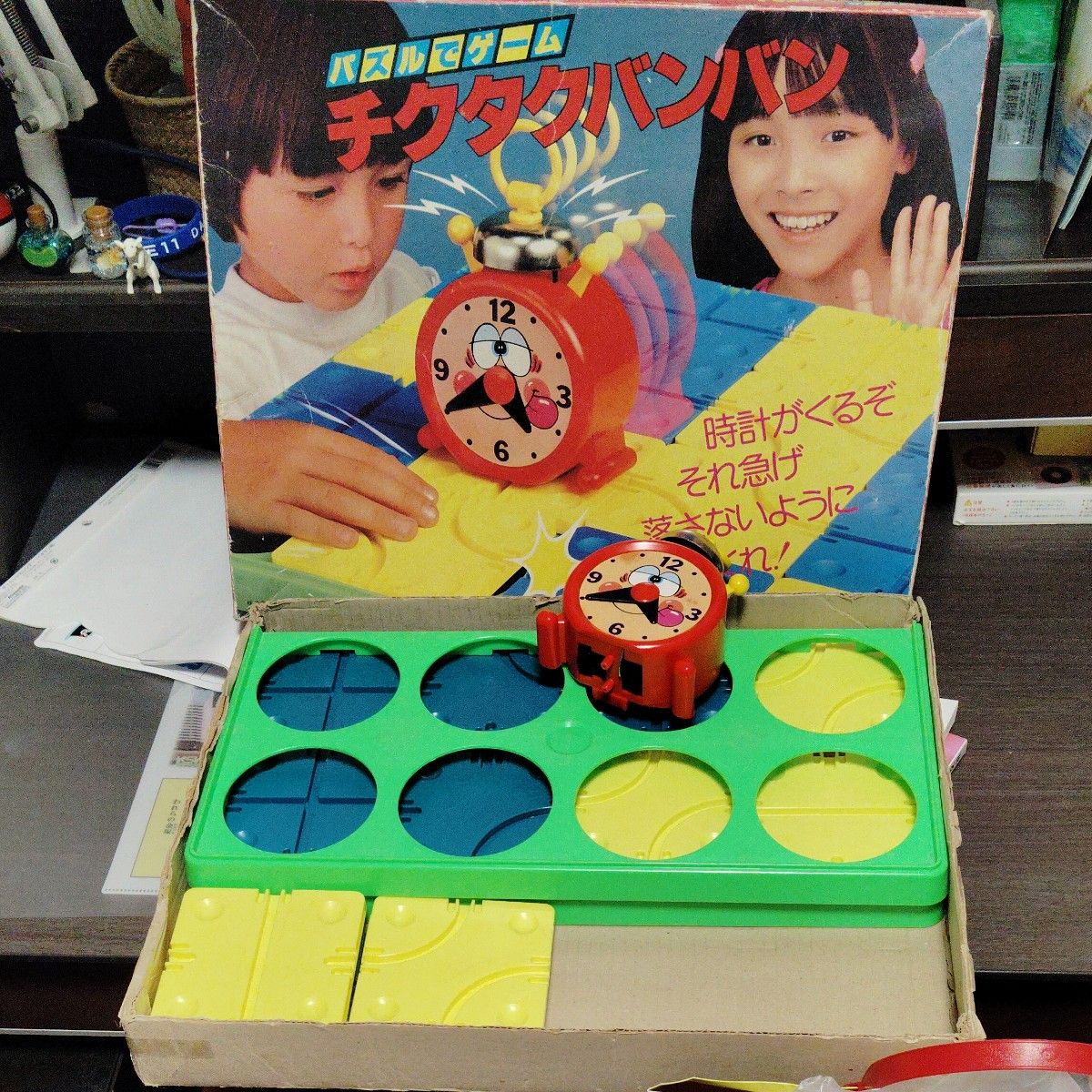 チクタクバンバン 野村トーイ 昭和レトロ パズルでゲーム 当時物 チクタクバンバン 野村トーイ 昭和レトロ パズルでゲーム 当時物