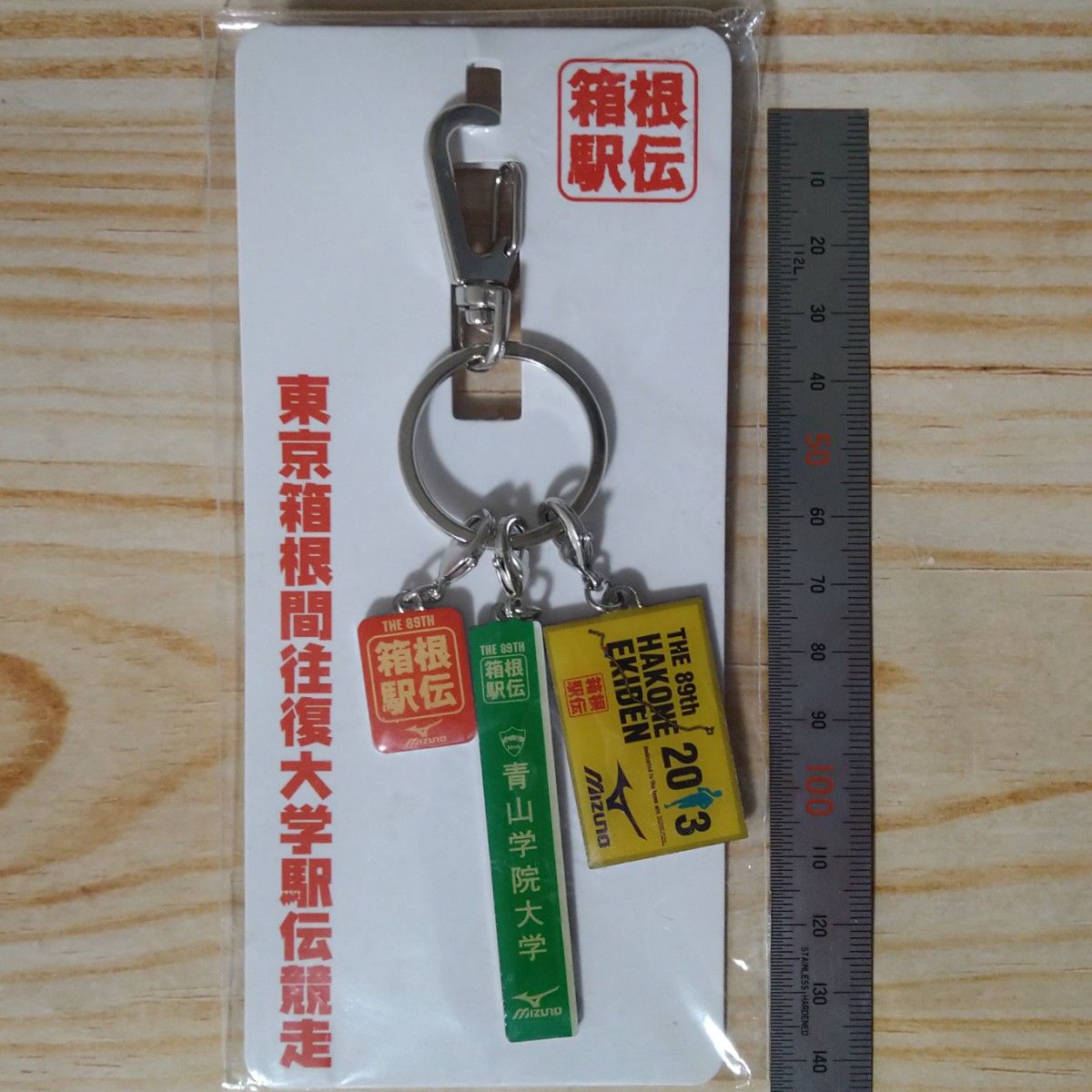 第89回箱根駅伝 公式グッズ 青山学院大学 ユニフォーム 第89回箱根駅伝 公式グッズ 青山学院大学 ユニフォーム