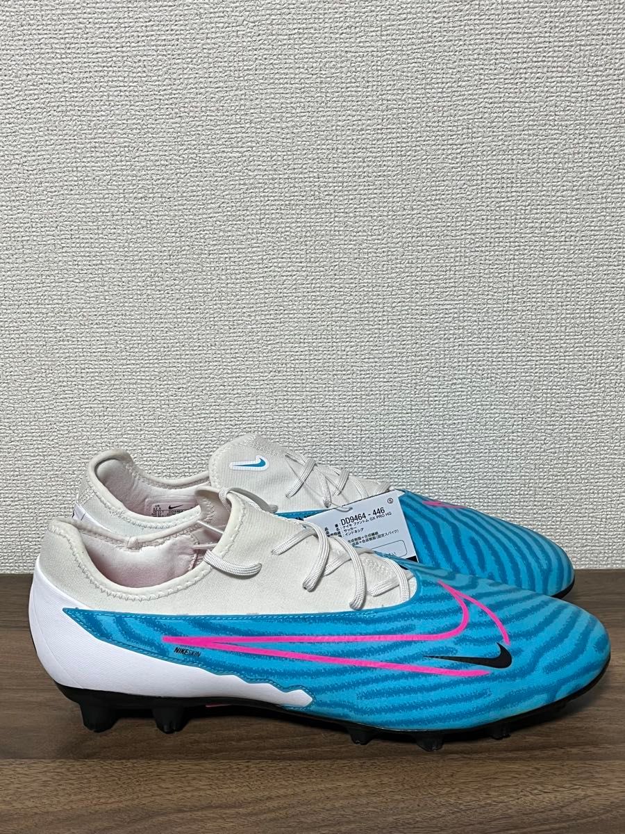 NIKE ファントム GX PRO HG　サッカースパイク　30.5cm