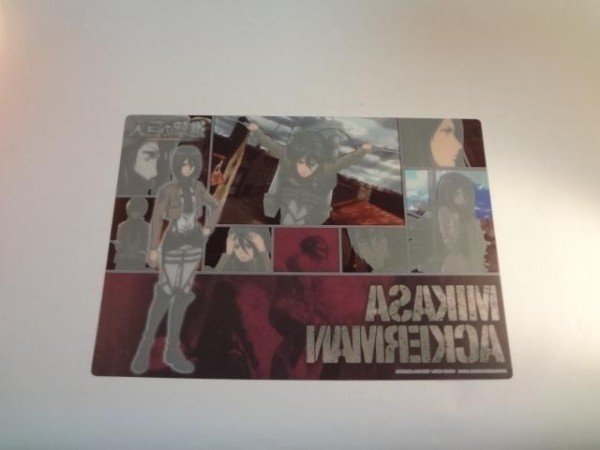 進撃の巨人クリアシート ミカサ マンガアニメ映画バンダイ13 コミック アニメグッズ 売買されたオークション情報 Yahooの商品情報をアーカイブ公開 オークファン Aucfan Com 進撃の巨人クリアシート ミカサ マンガアニメ映画バンダイ13 コミック アニメグッズ 売買されたオークション情報 Yahooの商品情報をアーカイブ公開 オークファン Aucfan Com
