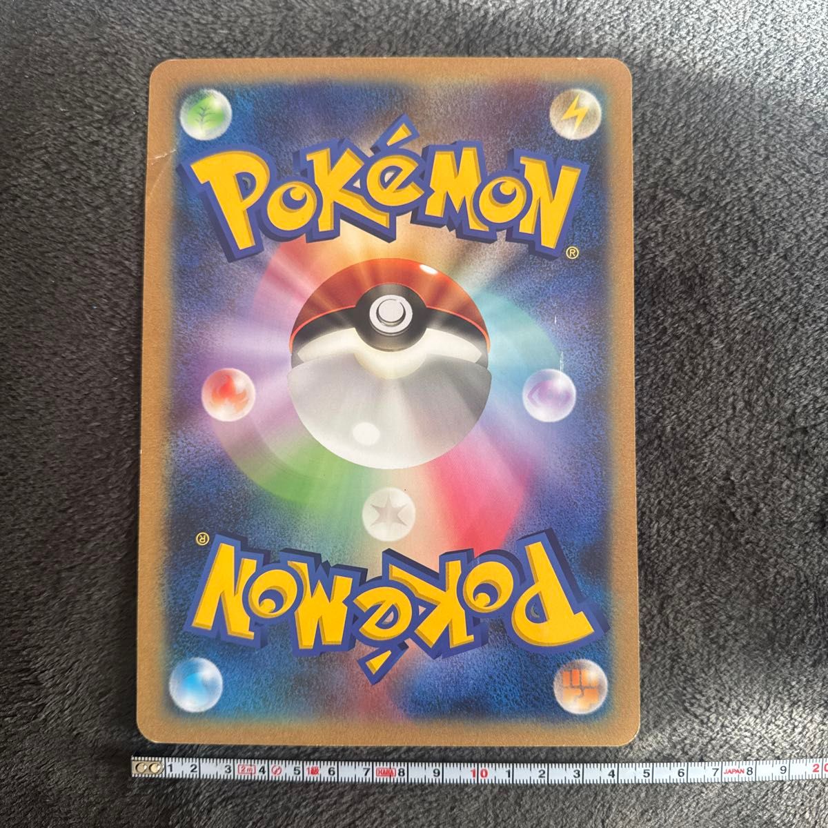 ポケモンセンターオオサカ リニューアルオープン記念 ポカブ ポケモンセンターオオサカ リニューアルオープン記念 ポカブ