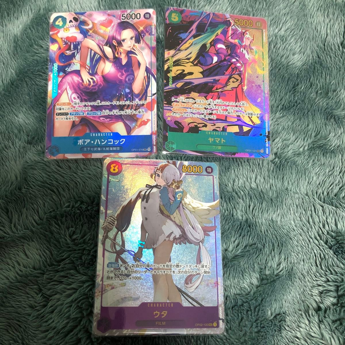 ボア・ハンコック ヤマト ウタ ワンピースカード パラレル シークレット まとめ売り