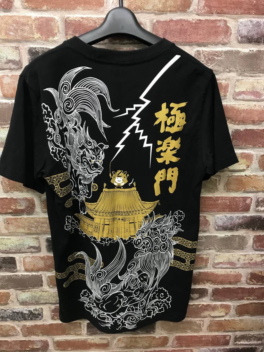 ももクロ　古参モノノフ　初期モノノフ公式「箱推し」3点セット 美品　レア　極楽門TシャツM　ベースボールユニフォーム　galaxxxyパーカー_画像6