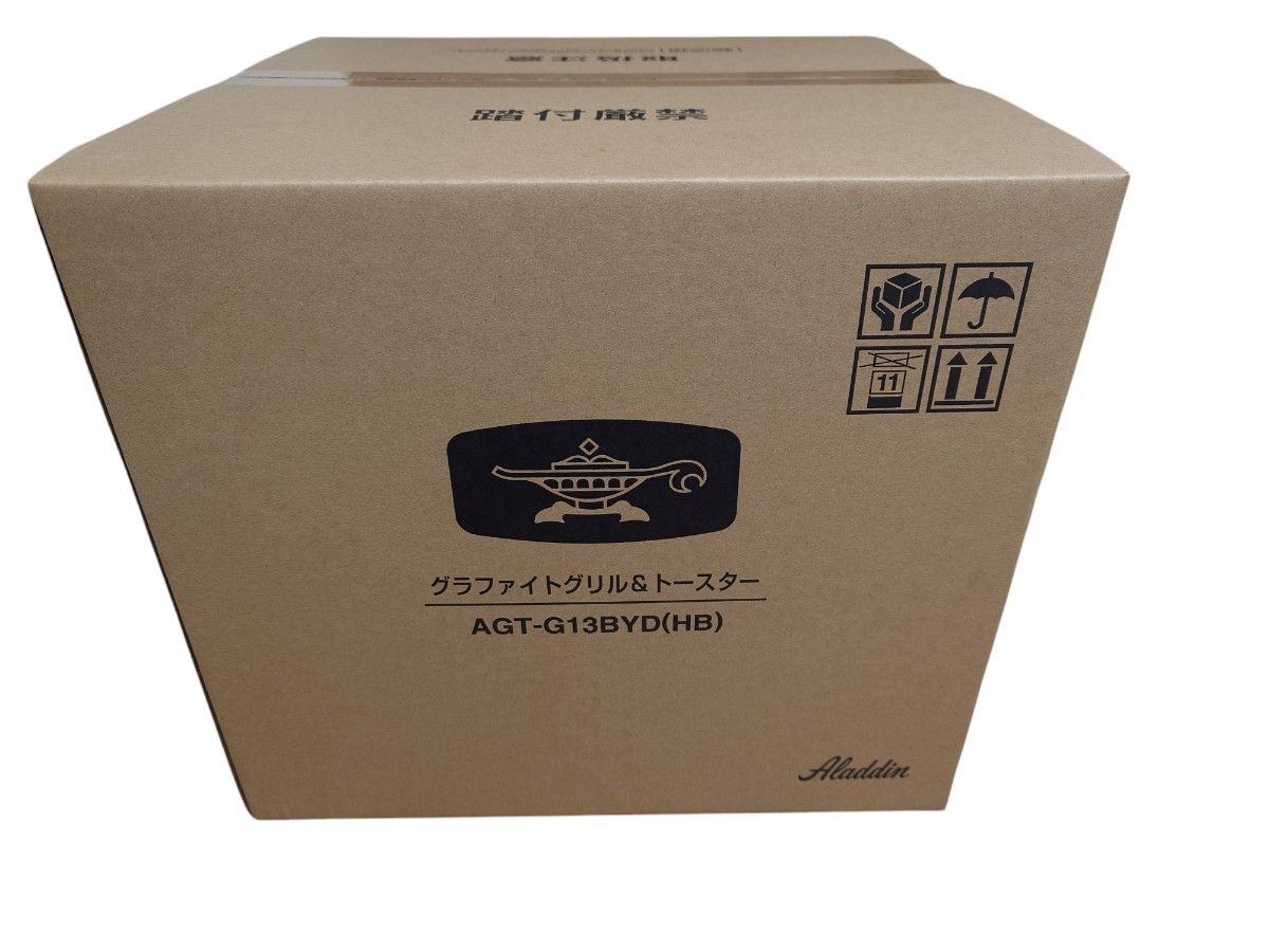 アラジン グラファイトグリル&トースターAGT-G13BYD(HB)|Yahoo アラジン グラファイトグリル&トースターAGT-G13BYD(HB)|Yahoo