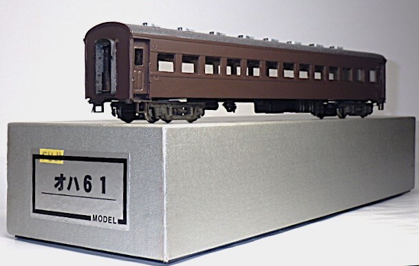 ■ オハ61 塗装済完成 屋根・下まわり 加工有 (中古)■