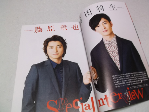 [　ST赤と白の捜査ファイル オフィシャルブック　+　映画パンフ 2冊セット♪美品♪　藤原竜也岡田将生_画像3