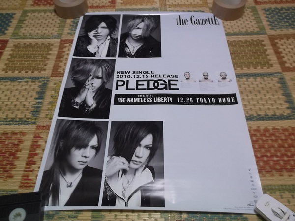 ヤフオク The Gazette ガゼット Pledge告知 ポスター ヤフオク The Gazette ガゼット Pledge告知 ポスター