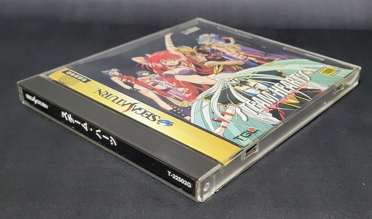 鬼レア/美品(帯あり)A2ポスター付き》セガサターン スチーム 鬼レア/美品(帯あり)A2ポスター付き》セガサターン スチーム