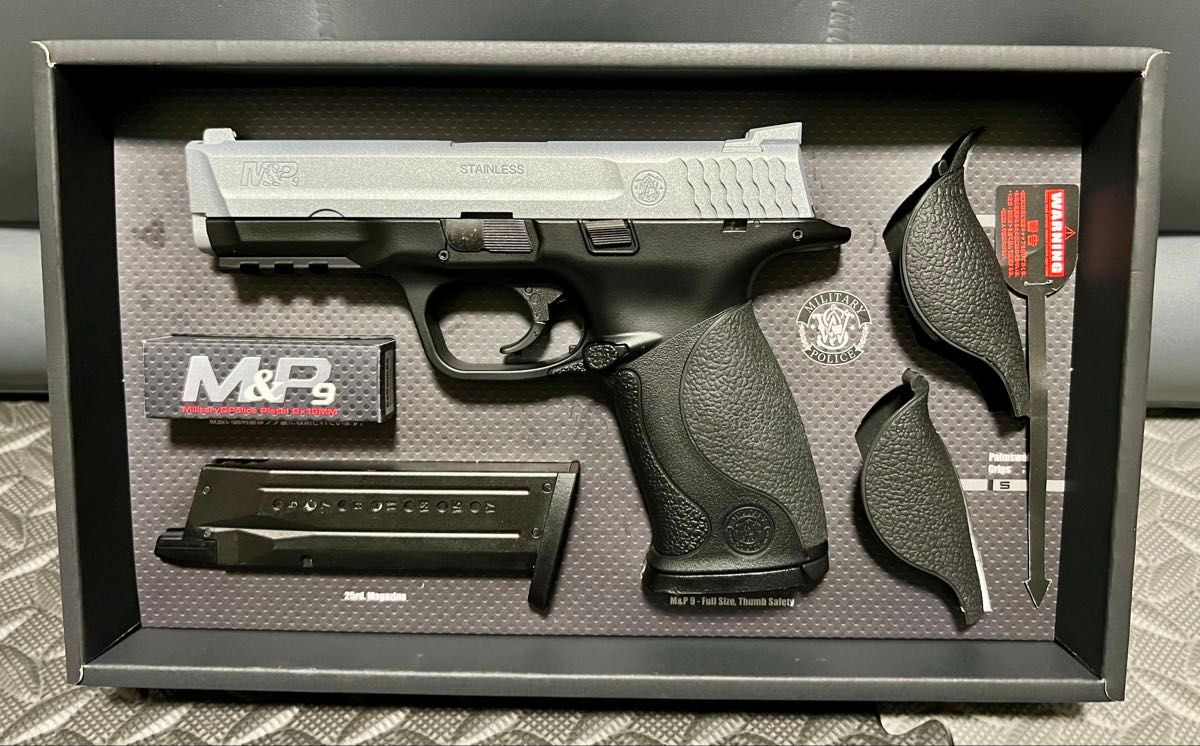 M&P9 リコリスたきな風 スペアマガジン付き 東京マルイ M&P9 リコリスたきな風塗装 エアガン