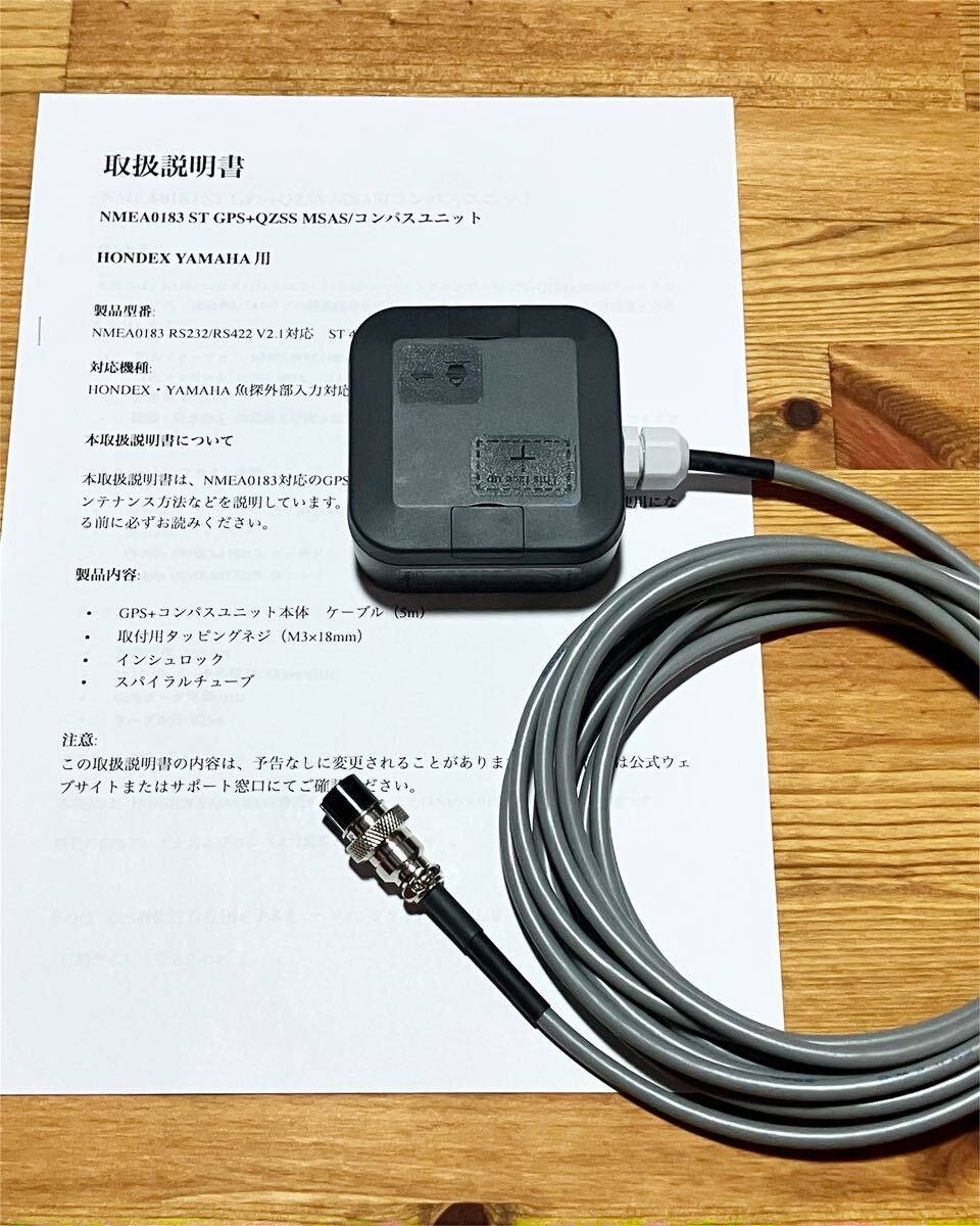 Yahoo!オークション - 新商品 純正より精度アップ HONDEX GPS+ Yahoo!オークション - 新商品 純正より精度アップ HONDEX GPS+