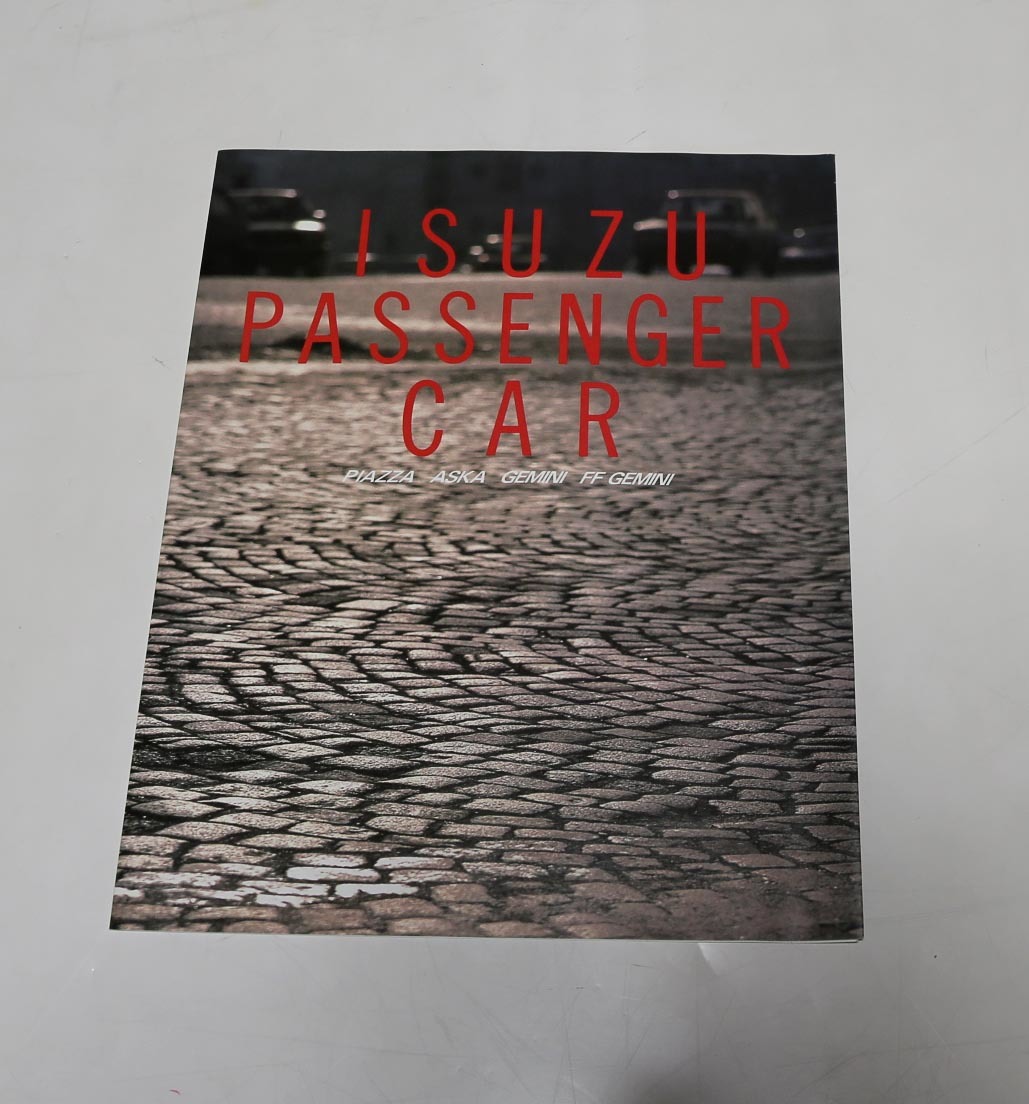 ISUZU PASSENGER CAR catalog Gemini Aska Piazza 