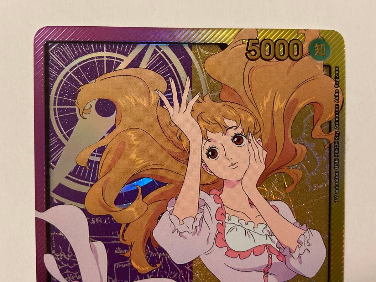 ワンピースカード Anime 25th collection リーパラ プリン 金 ワンピースカード Anime 25th collection リーパラ プリン 金