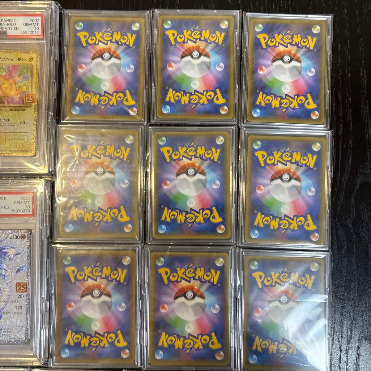 ポケモンカード 25th プロモ コンプリート psa10|Yahoo!フリマ ポケモンカード 25th プロモ コンプリート psa10|Yahoo!フリマ