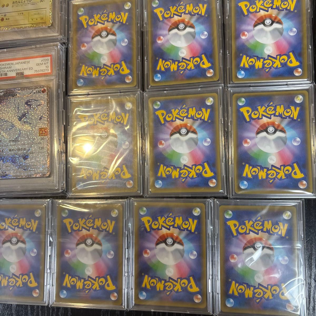 ポケモンカード 25th プロモ コンプリート psa10|Yahoo!フリマ ポケモンカード 25th プロモ コンプリート psa10|Yahoo!フリマ