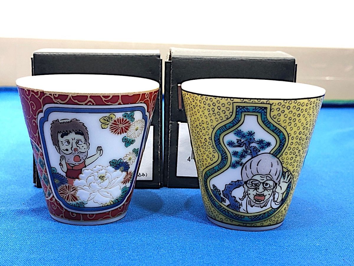 志村けんの大爆笑展吉田屋風ひとみばあさん九谷焼 - タレント 志村けんの大爆笑展吉田屋風ひとみばあさん九谷焼 - タレント