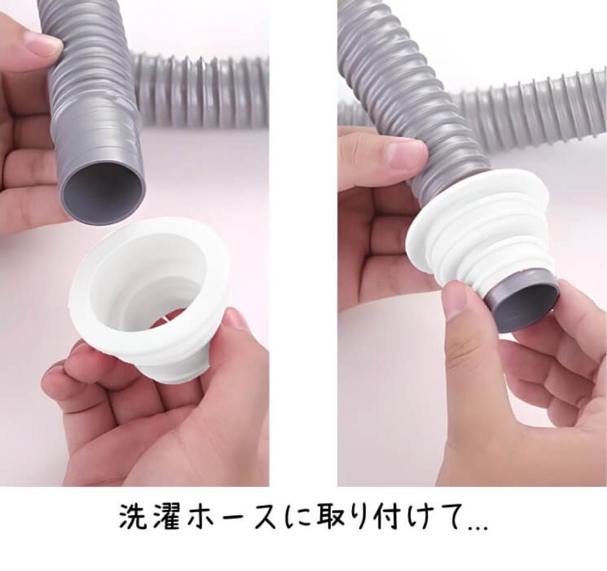 洗濯機 防臭キャップ 排水口カバー 2個セット シリコン 防臭 洗濯機 防臭キャップ 排水口カバー 2個セット シリコン 防臭