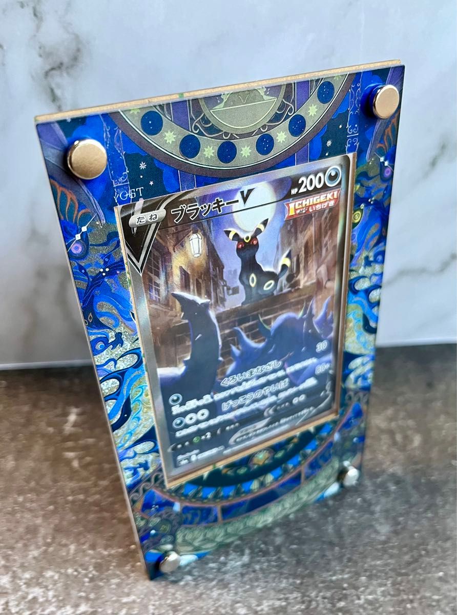 ポケモンカードゲーム ブラッキーex SAR ポケカ 専用 アクリル ポケモンカードゲーム ブラッキーex SAR ポケカ 専用 アクリル