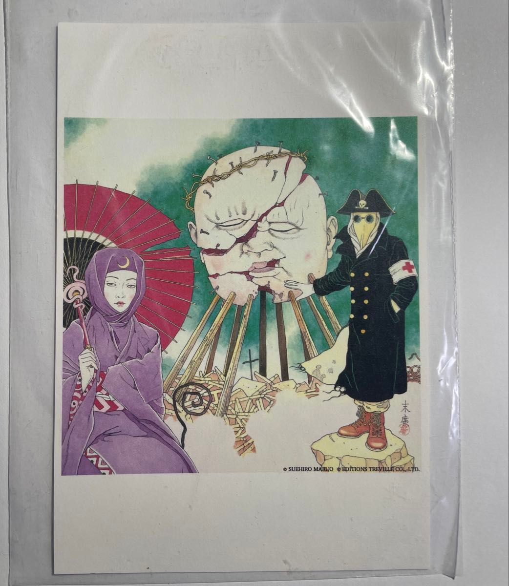丸尾末広 丸尾末廣原画展 ポストカード 少女椿 他 ステッカー 丸尾末広 丸尾末廣原画展 ポストカード 少女椿 他 ステッカー