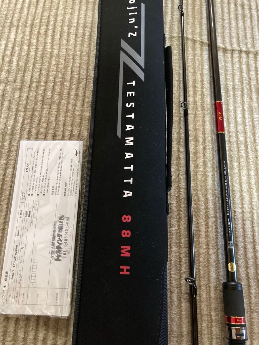 アピア 風神Z 88MH テスタマッタ 最終値引き! フィッシング アピア 風神Z 88MH テスタマッタ 最終値引き! フィッシング