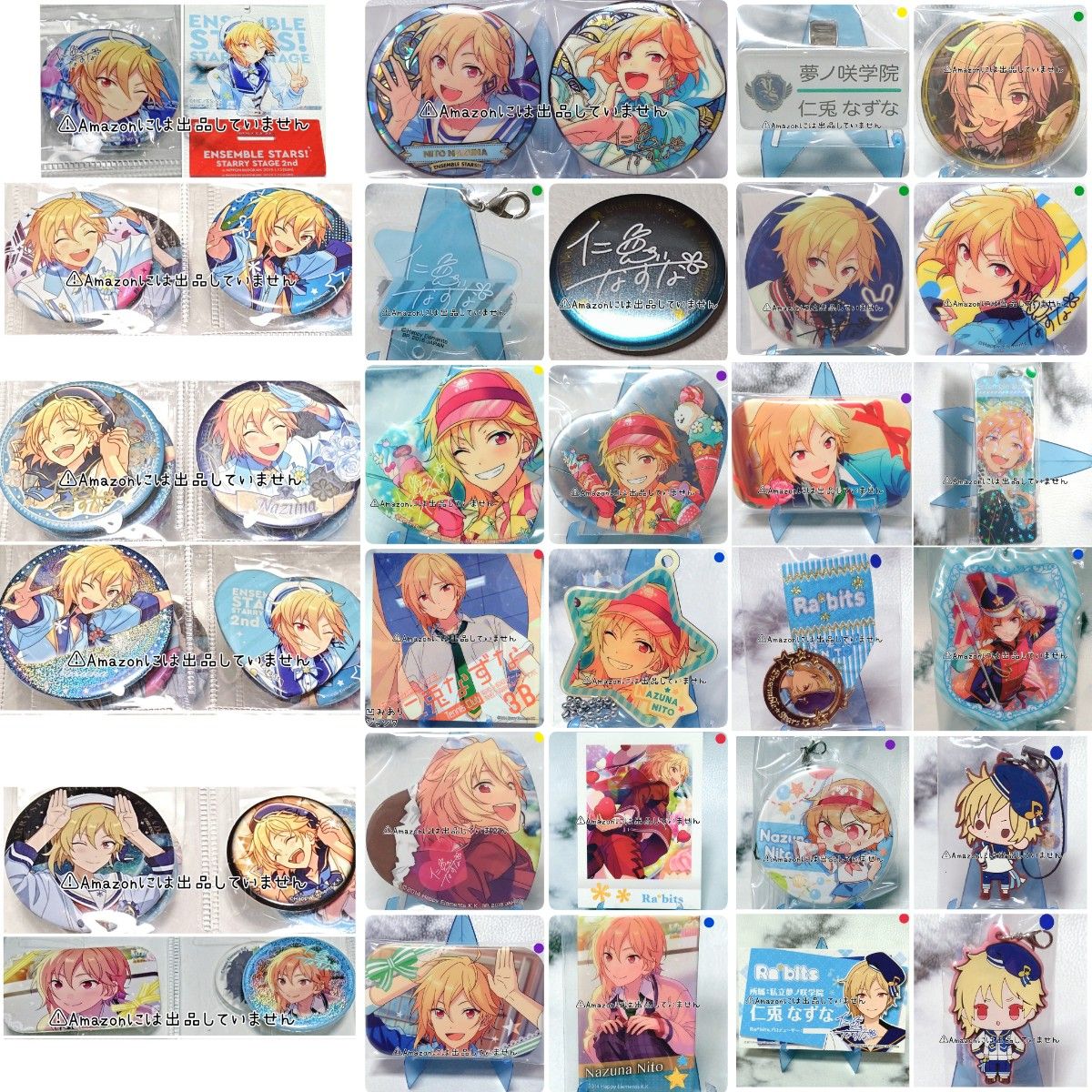 あんスタ】あんさんぶるスターズ 仁兎なずな グッズセット あんスタ】あんさんぶるスターズ 仁兎なずな グッズセット