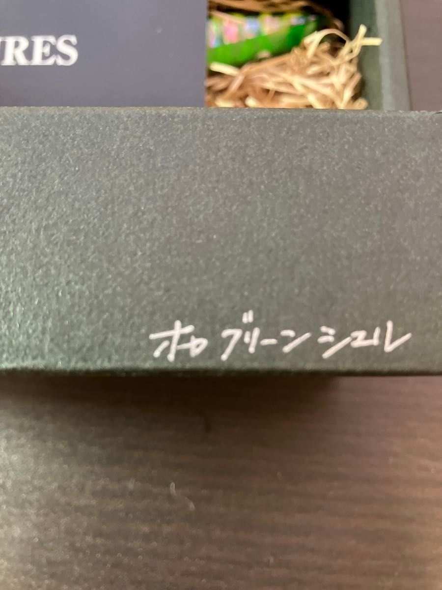 17LURES IMASEKA 140 ホログリーンシェル グロー メタルジグ 17LURES IMASEKA 140 ホログリーンシェル グロー メタルジグ
