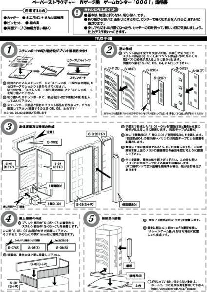 item_image_6