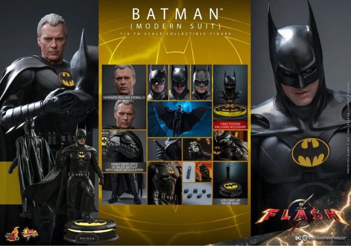 ホットトイズ MMS712『ザ・フラッシュ』バットマン(モダン ホットトイズ MMS712『ザ・フラッシュ』バットマン(モダン